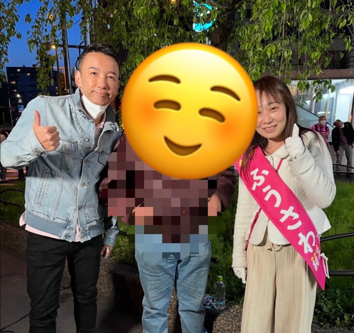 ふうさわ純子 台東区議会議員 れいわ新選組 tweet media