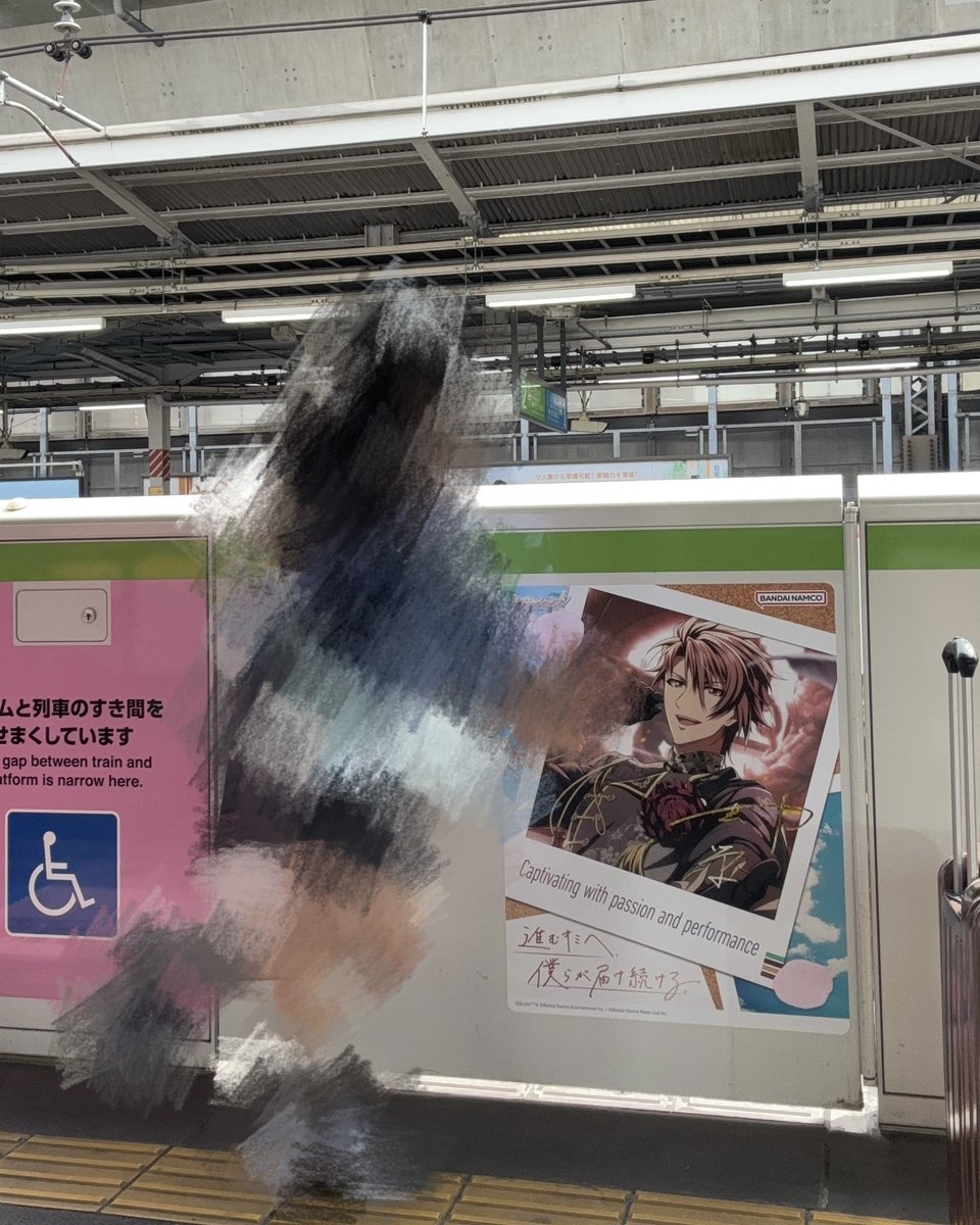 이츠 tweet media