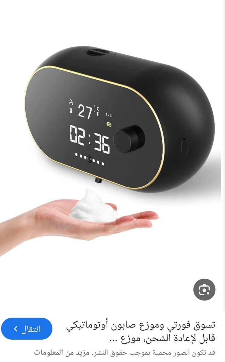 ريفين 𑁍 tweet media