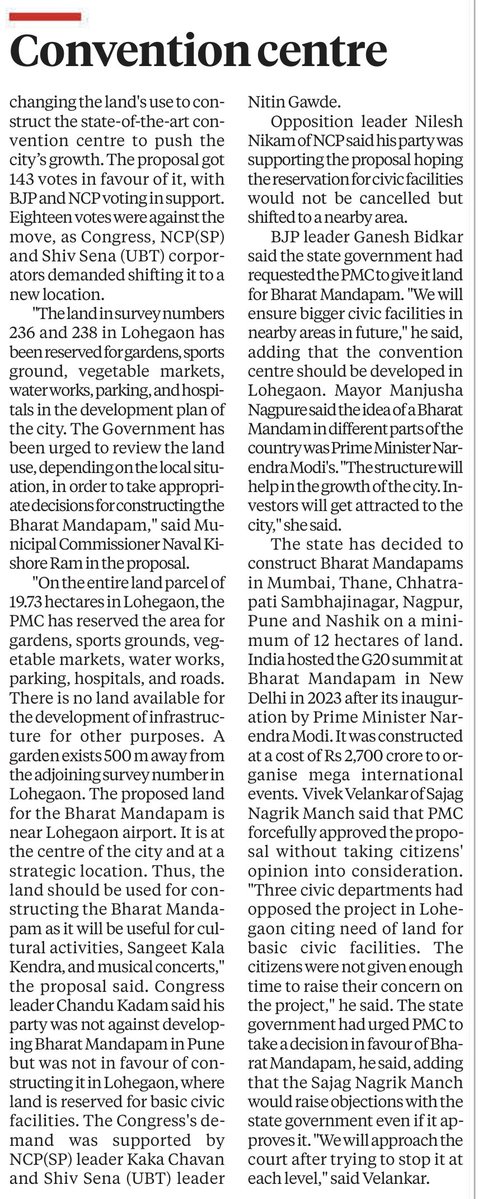 Pashan Area Sabha tweet media