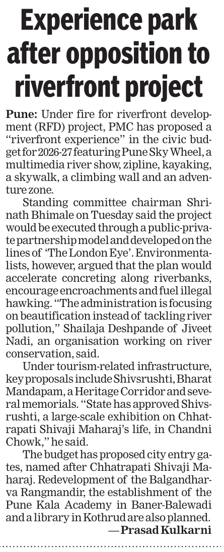 Pashan Area Sabha tweet media