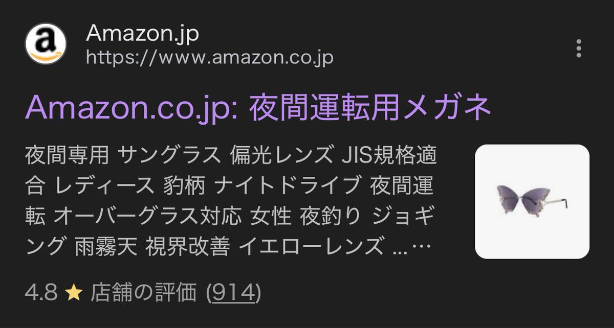 オヴァンティーノ・ロッシ🇯🇵🐈‍⬛ tweet media