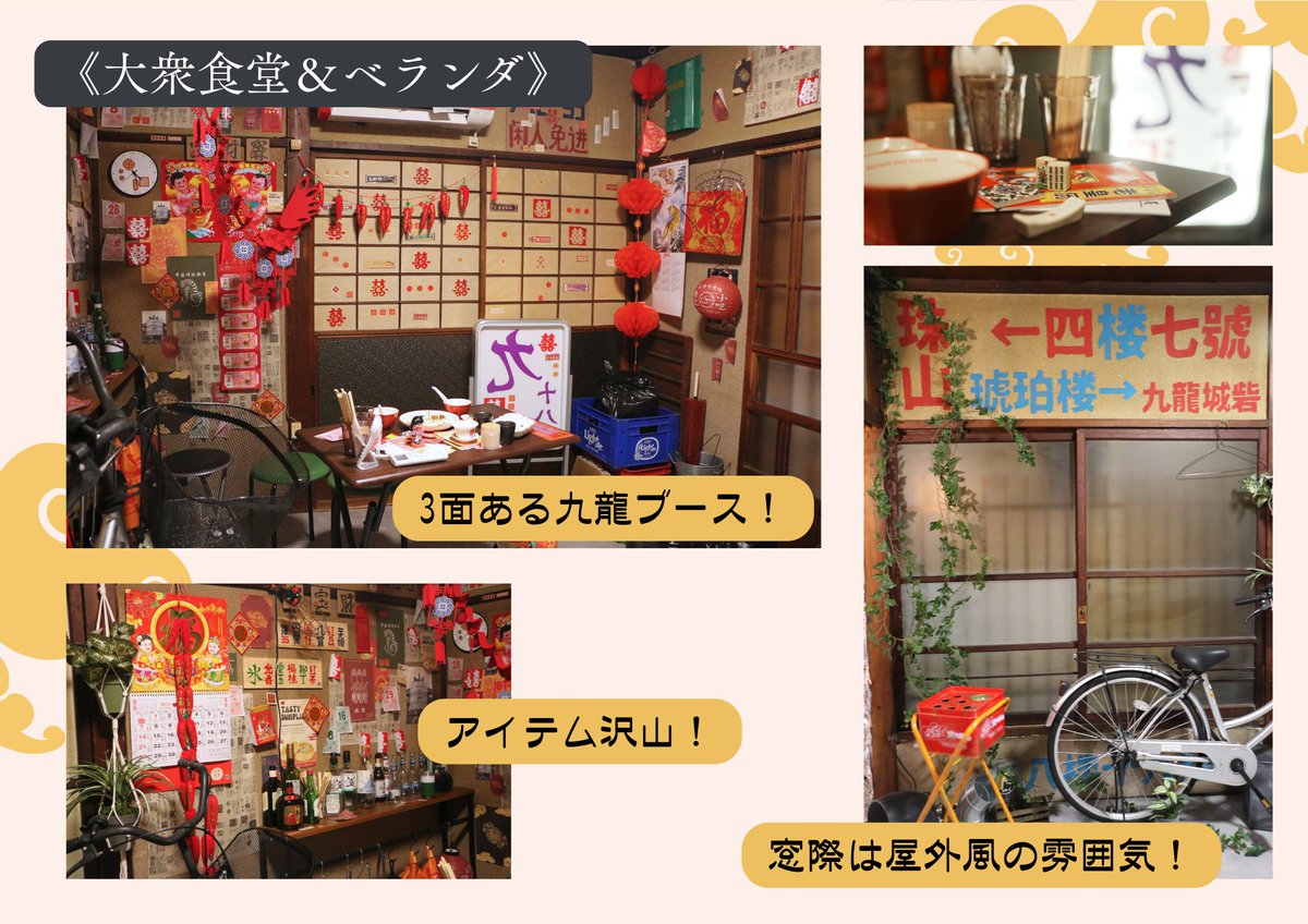 スタジオ蕐tiru-ハナチル- tweet media