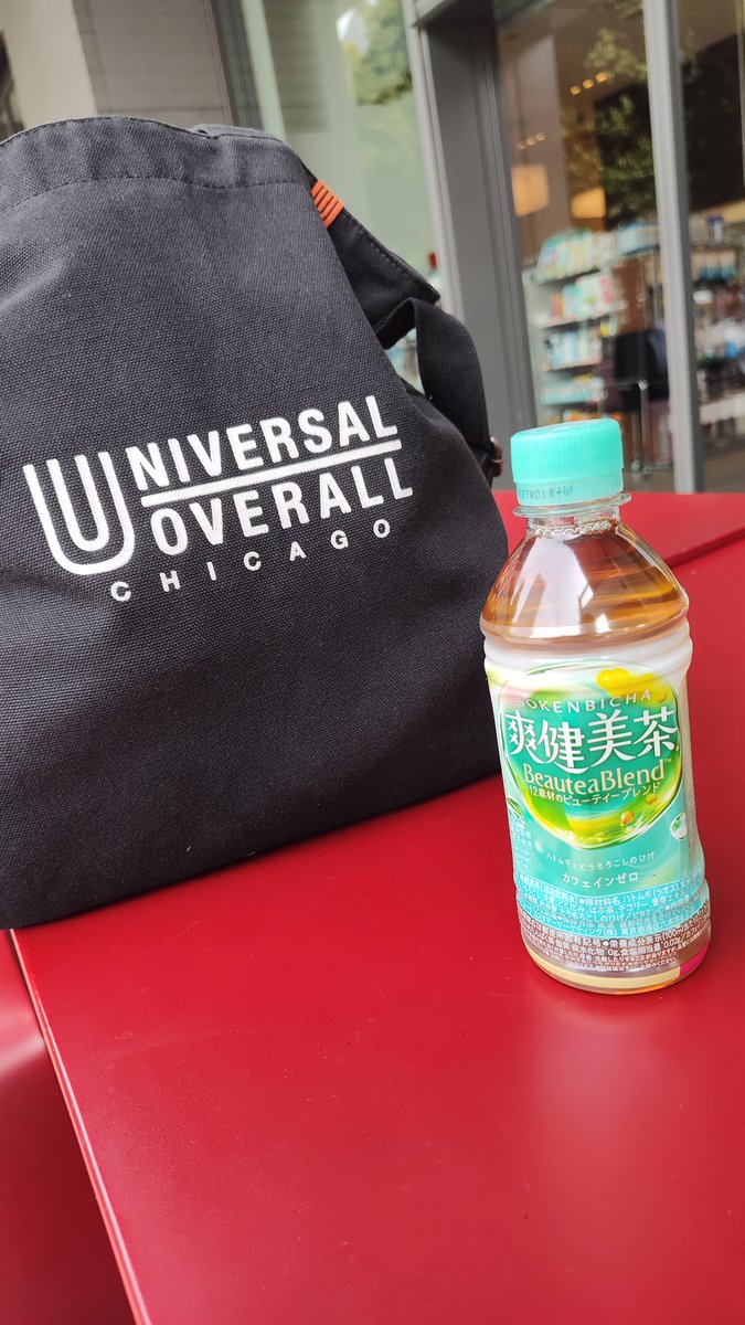 Soran Zoran tweet media