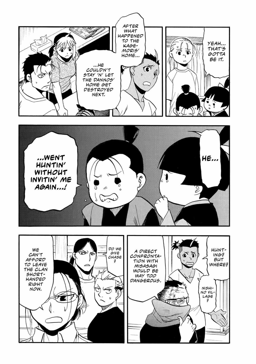 SWITCH GAT ATELIER 🇧🇧 tweet media