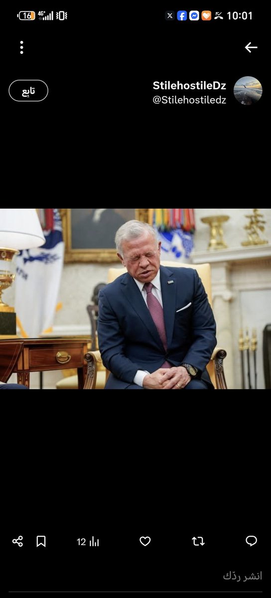 DG 💫⚽ tweet media