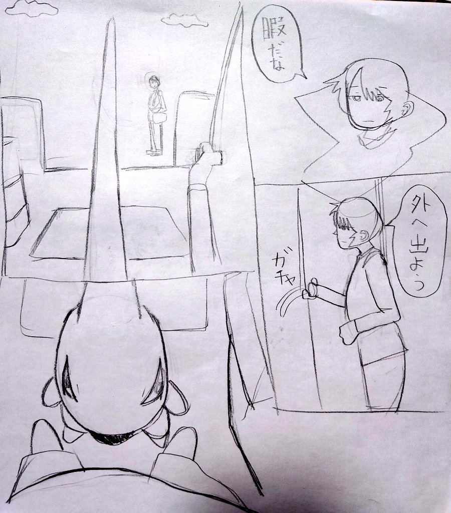 菊たんぽぽ (@urano_pool) on Twitter photo 