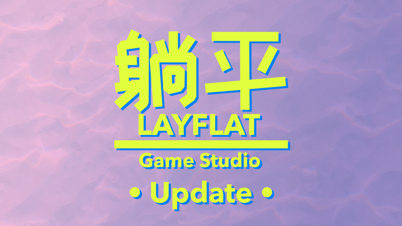 Layflat Studios tweet media