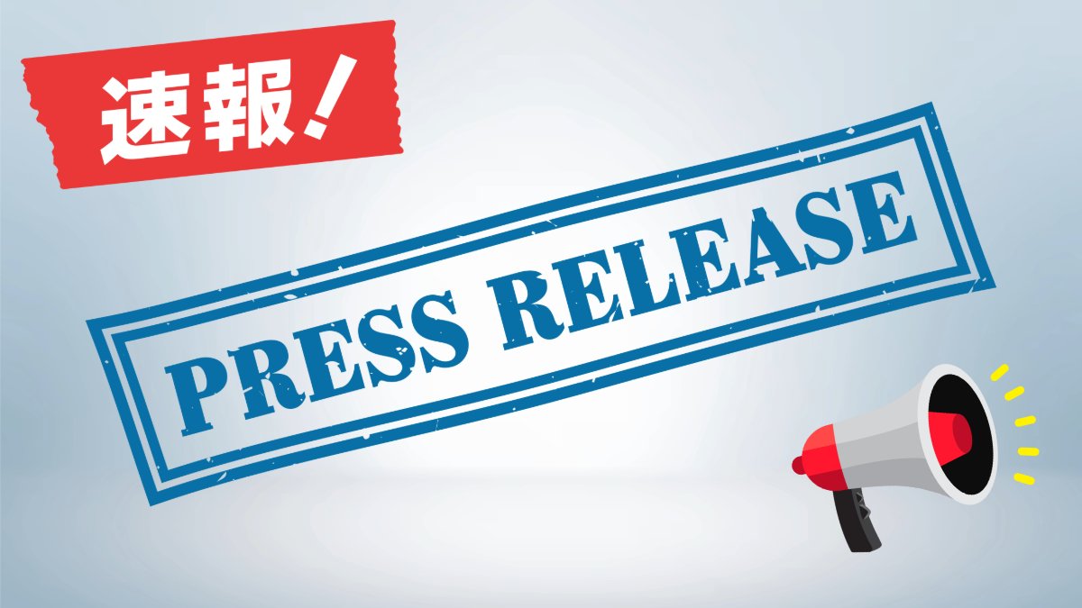 【公式】KISTEC広報 tweet media