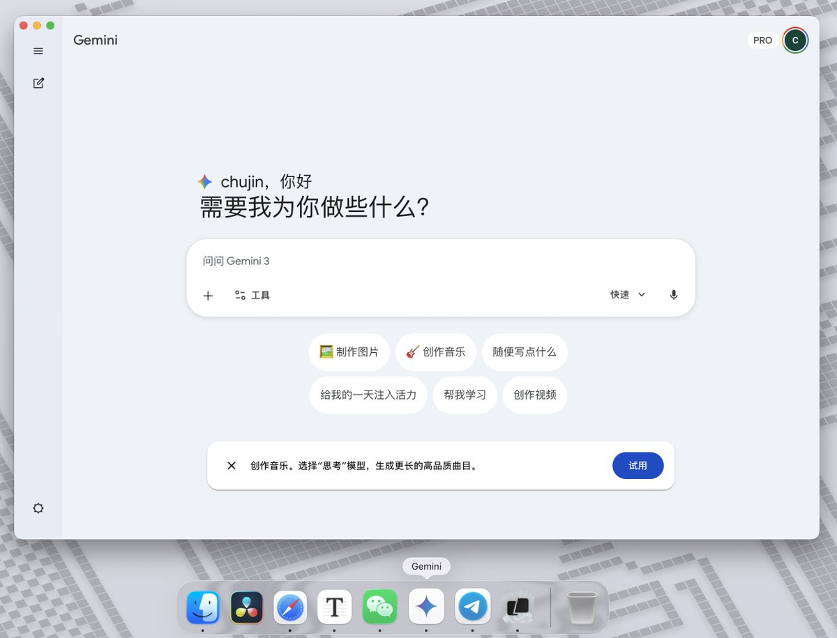 酱紫表 tweet media