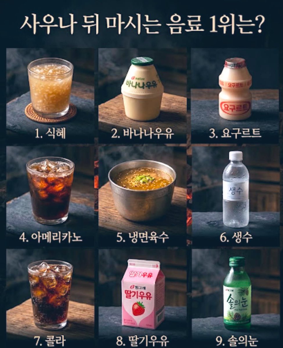 제이🇰🇷🇺🇸🇰🇷🇺🇸 tweet media