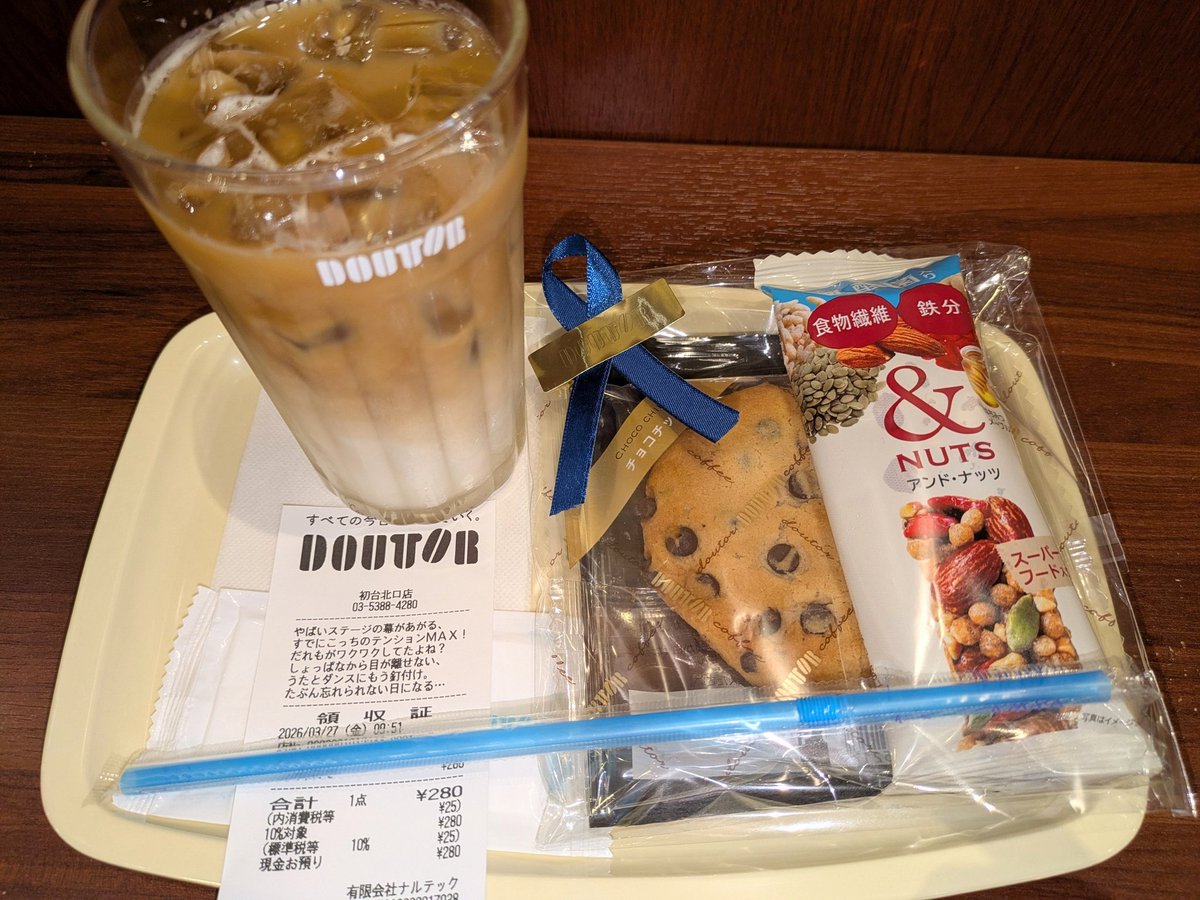 ドトール初台北口店 tweet media