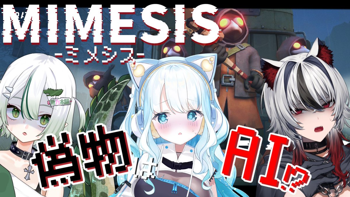 シルステラ SilverStellaStage tweet media