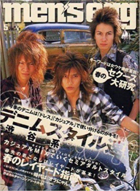 ツンデレちゃん tweet media