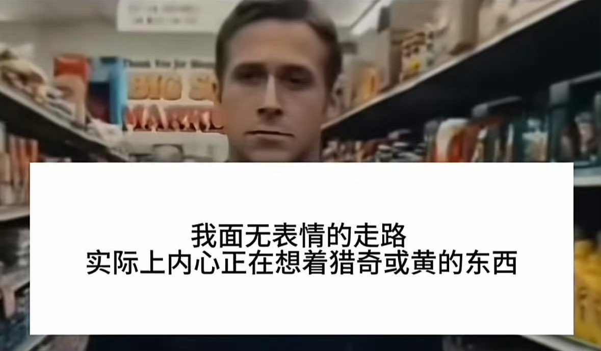 夜之城鼠鼠 tweet media