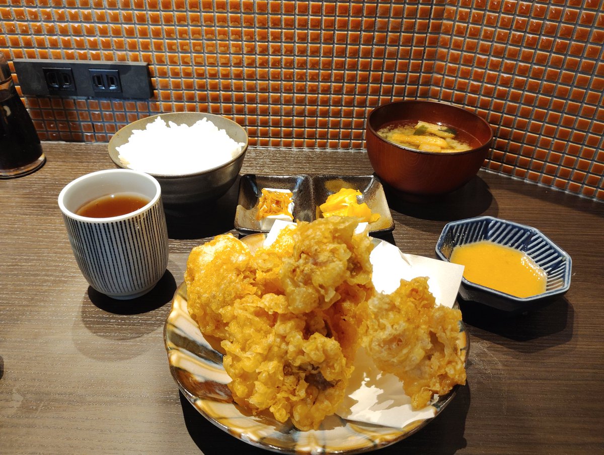 横浜市・桜木町よねだ接骨院 tweet media