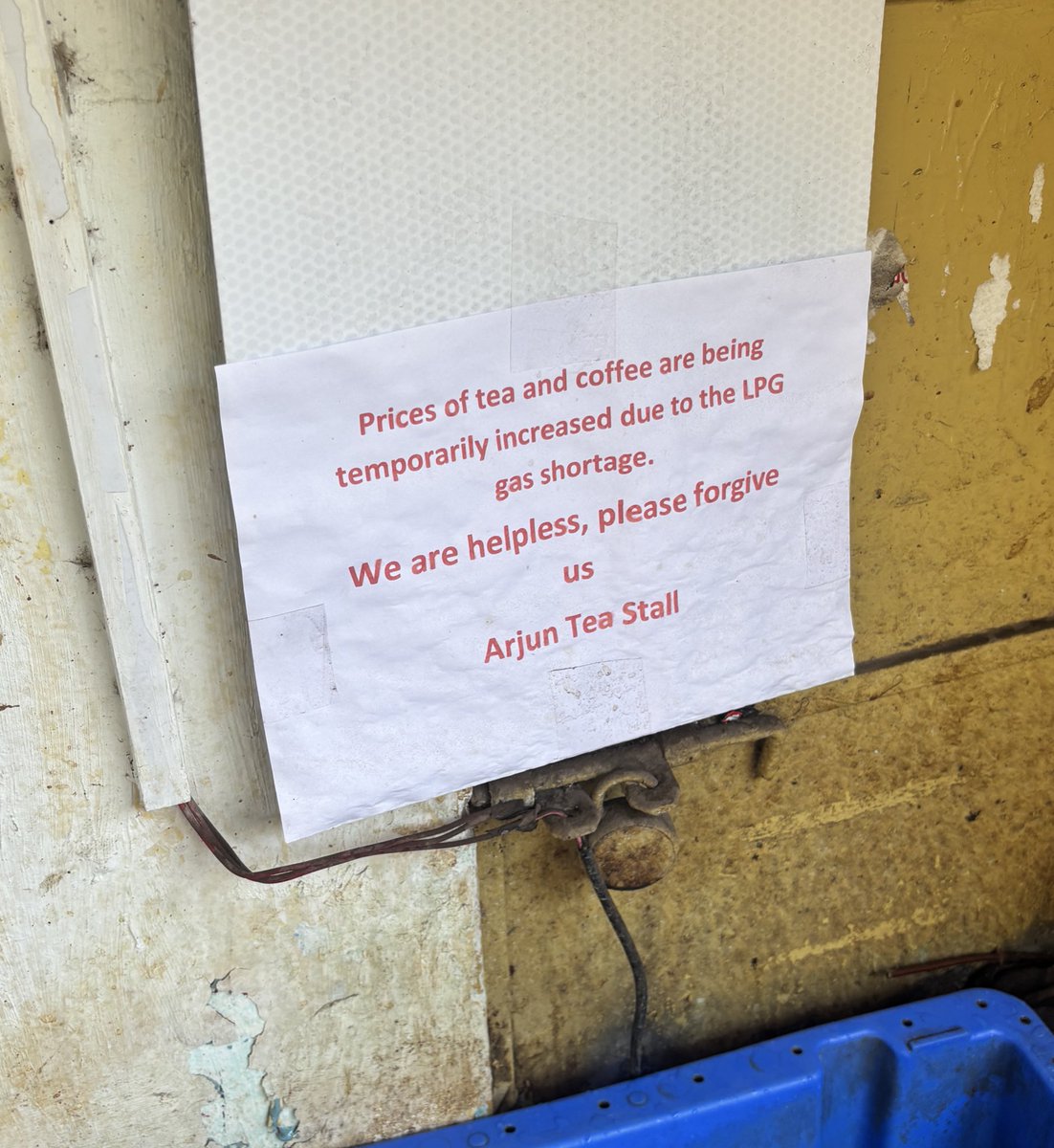 Binayak Sahoo tweet media