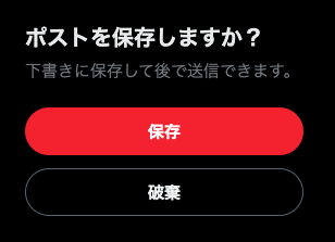 Kataoka Katsuki tweet media