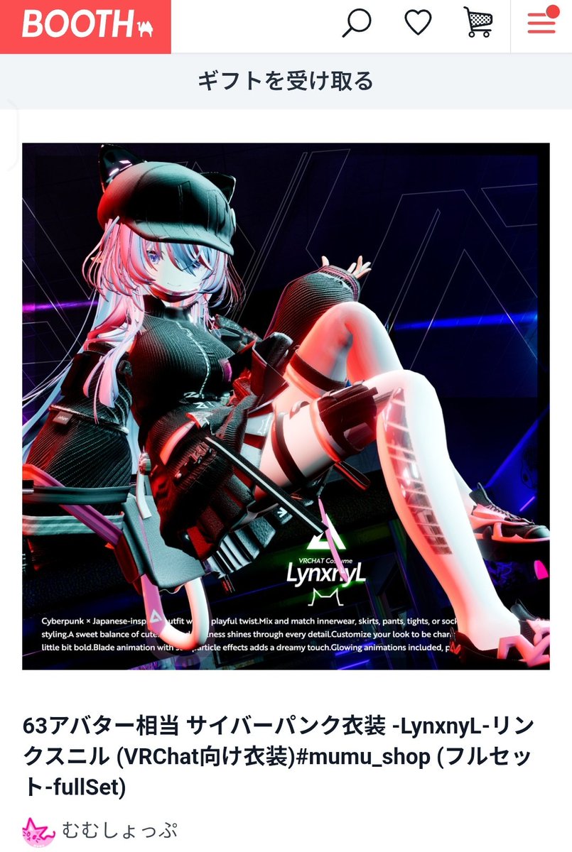 鴉屋ポテち tweet media