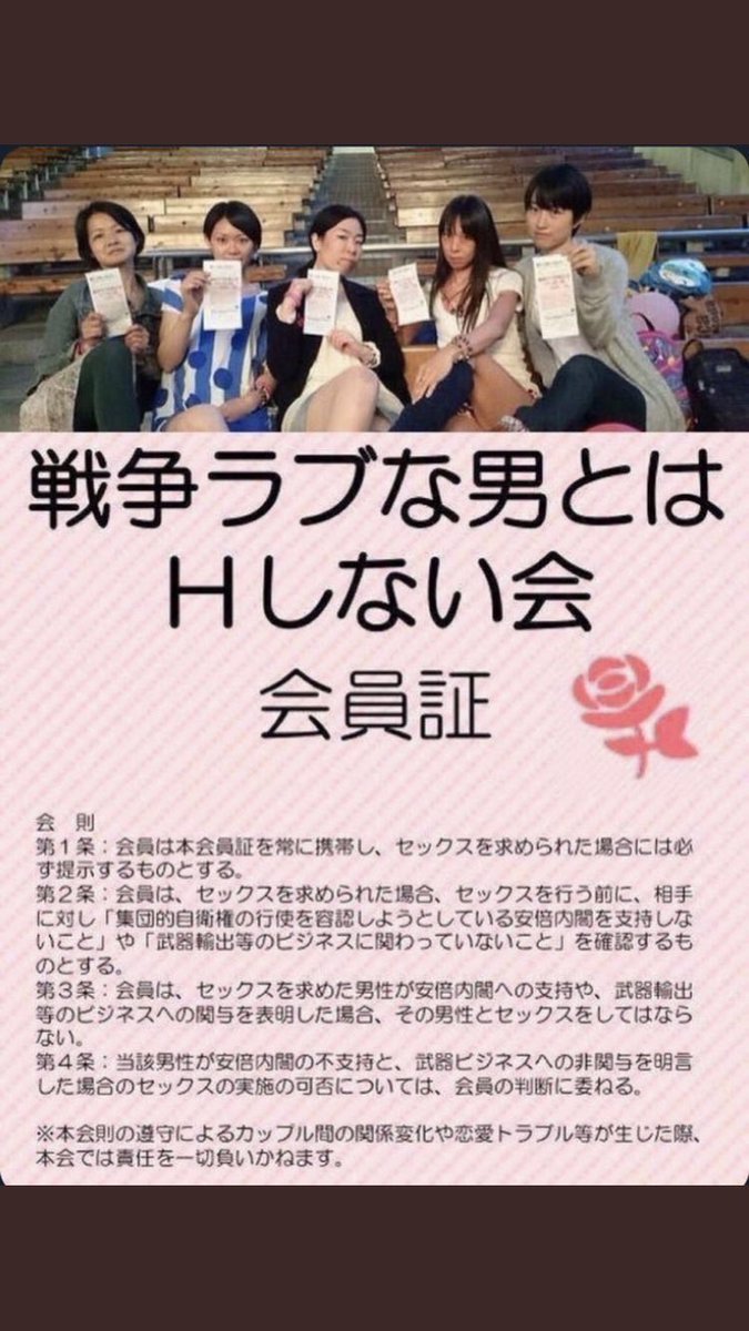 ぷよぷよちゃん(*'ω'*) tweet media