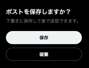 Kataoka Katsuki tweet media