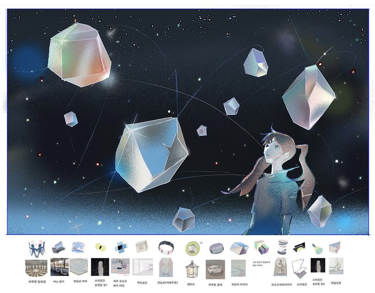 aubreeⁱᶻᶻ tweet media