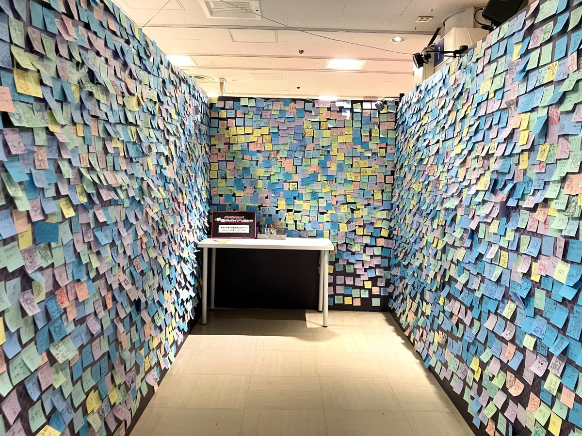 ダンガンロンパ15周年記念展 tweet media