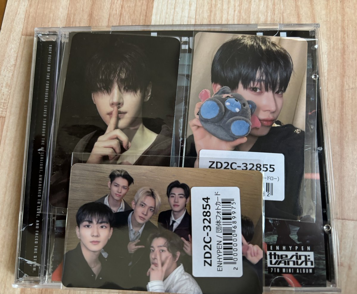 yura126 🐥🐣🐆 tweet media