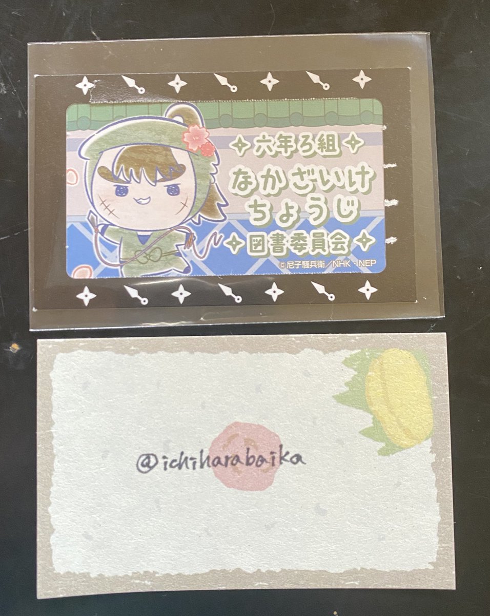 🚬壱原 tweet media