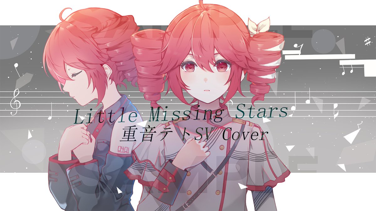 侑凪 継 tweet media