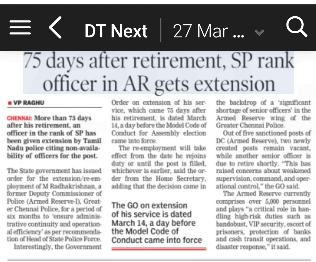 Raghu VP / ரகு வி பி / രഘു വി പി tweet media