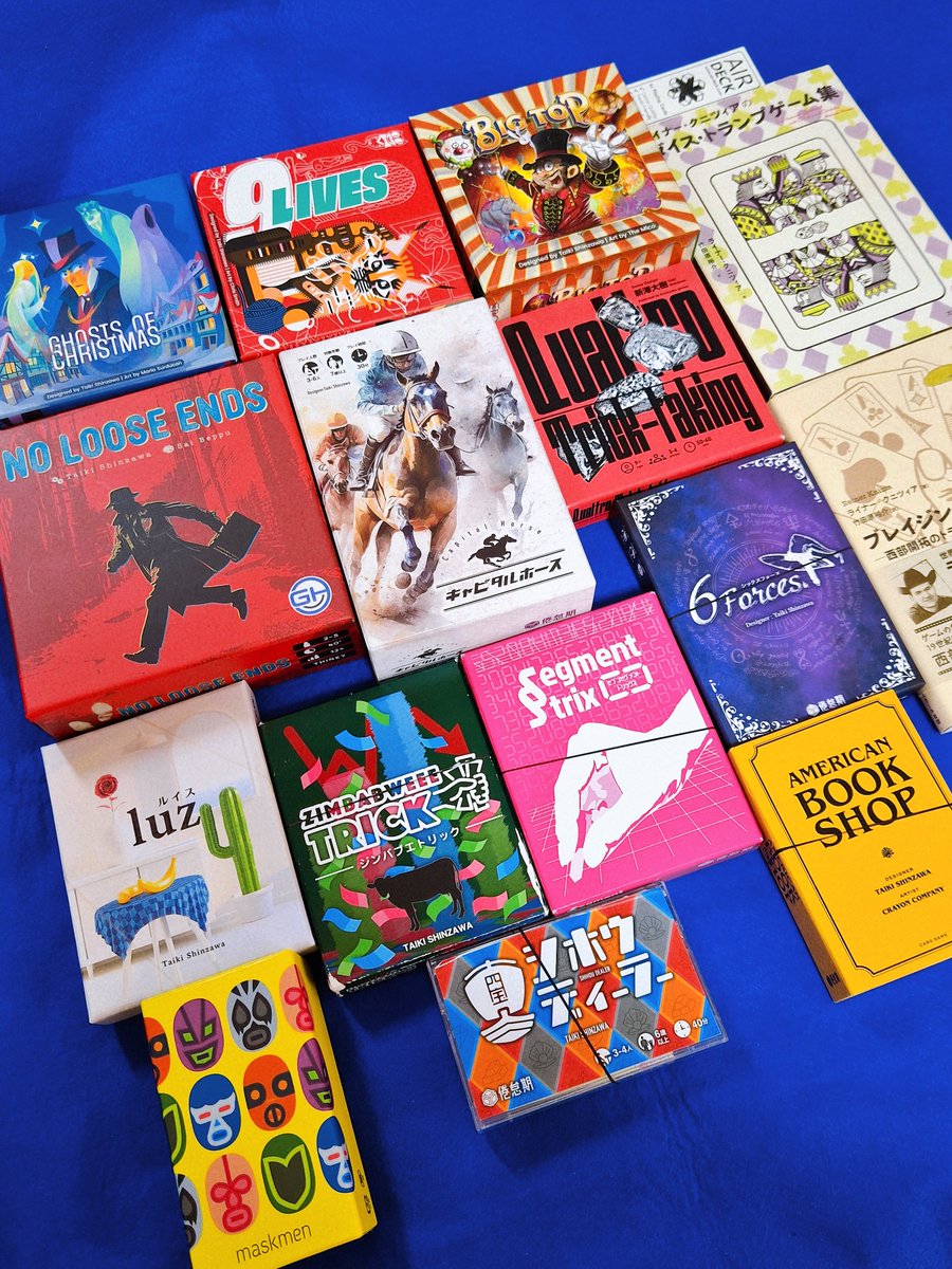 フロントフィールド tweet media