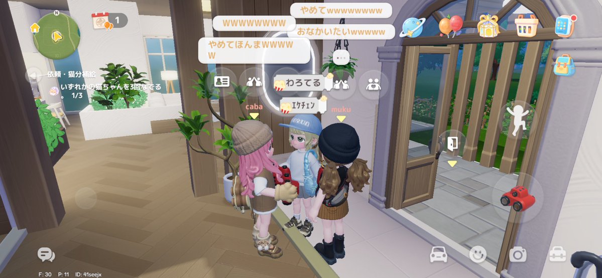 𝗲𝗻𝘂 ⊹ tweet media