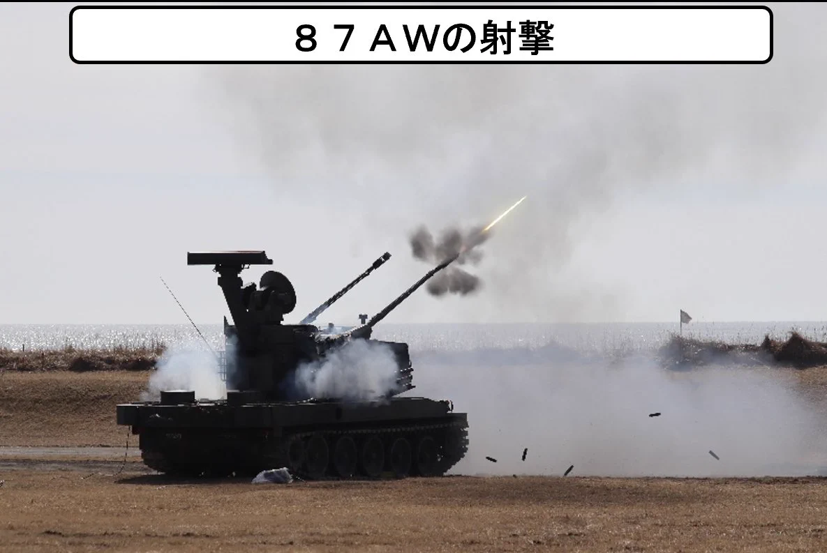 陸上自衛隊 静内駐屯地【公式】 on X: 