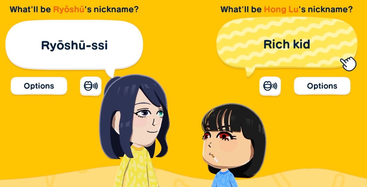 棉翼 ☁🔞 Canto 9 SPOILERS tweet media