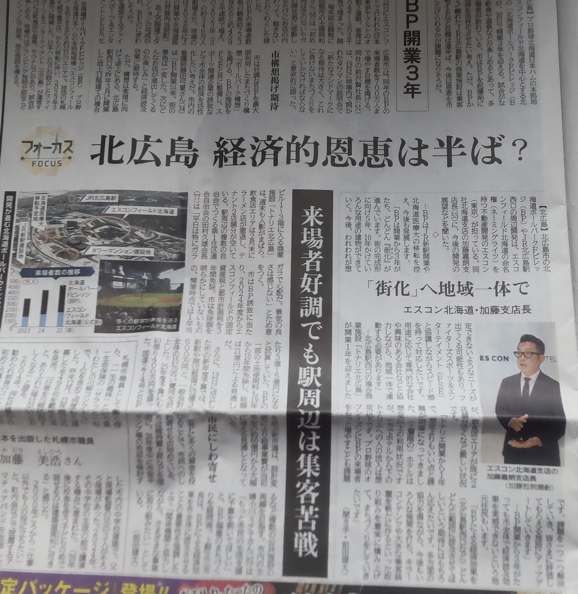 俺は猫オヤジだ tweet media