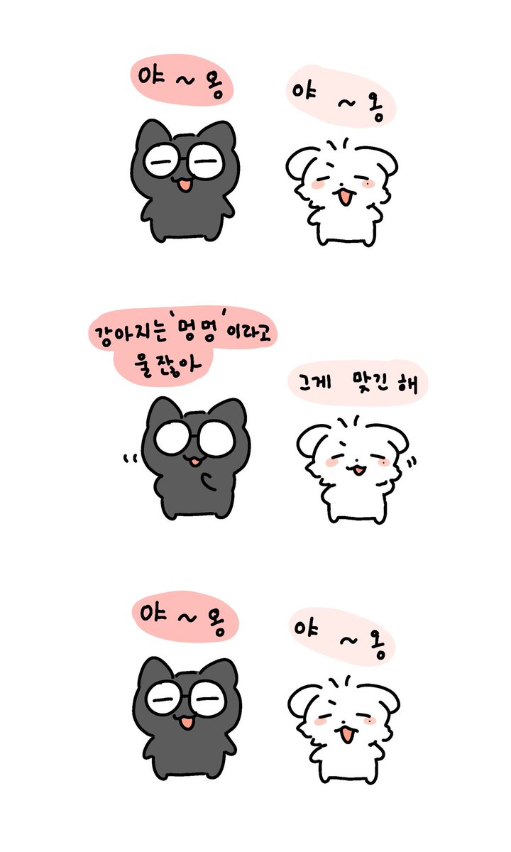 ㅌㄷzt tweet media