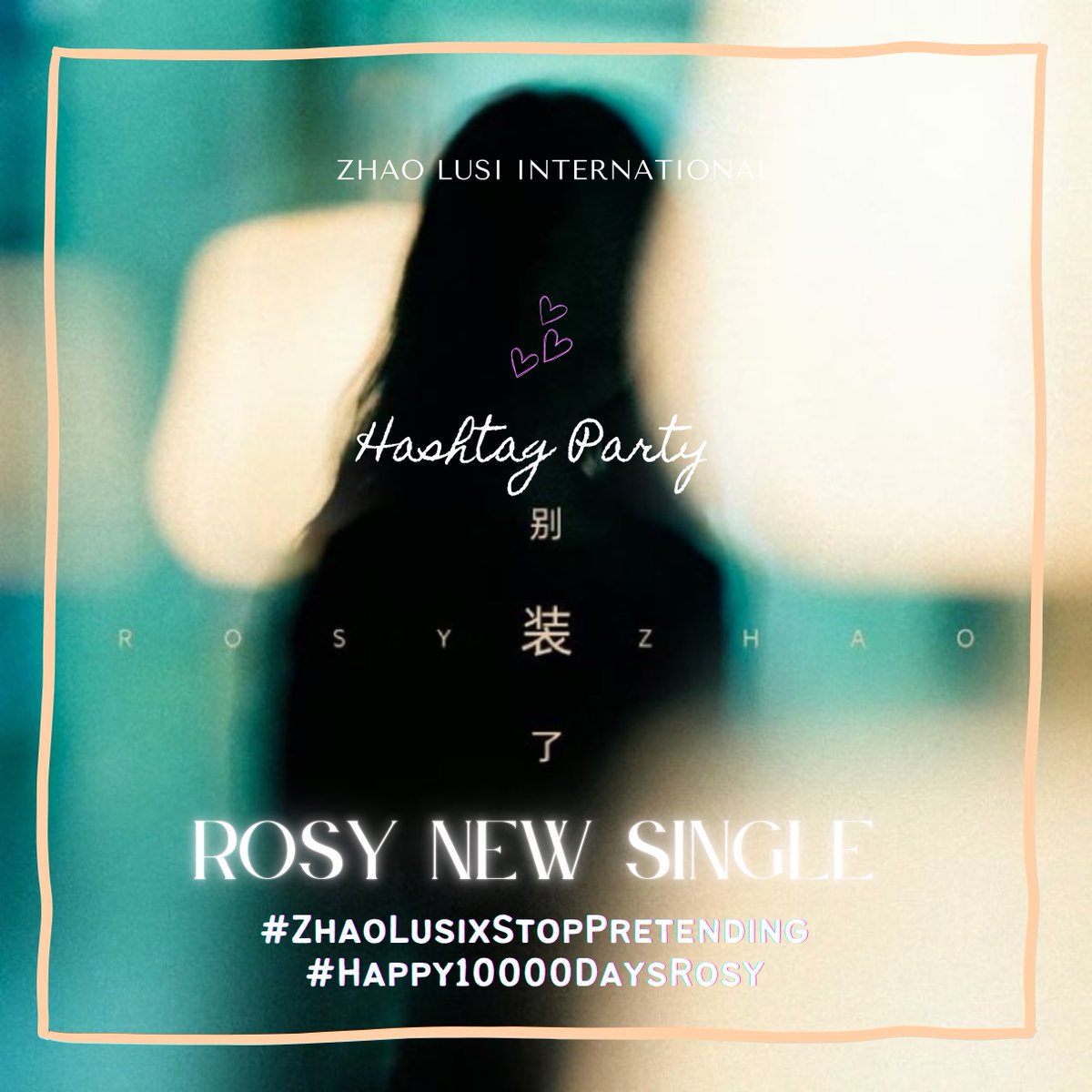 Zhao Lusi International tweet media