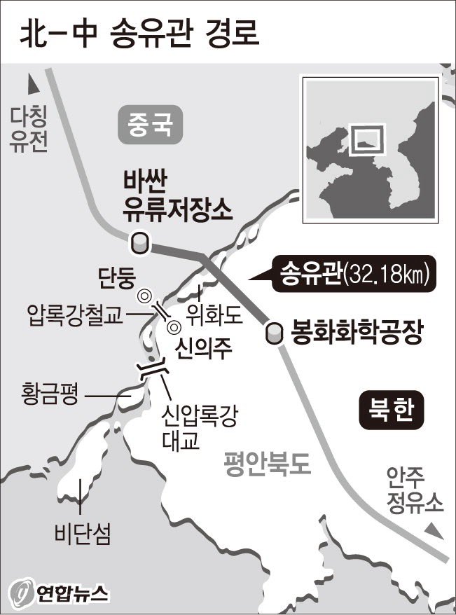 민주🇰🇷 tweet media