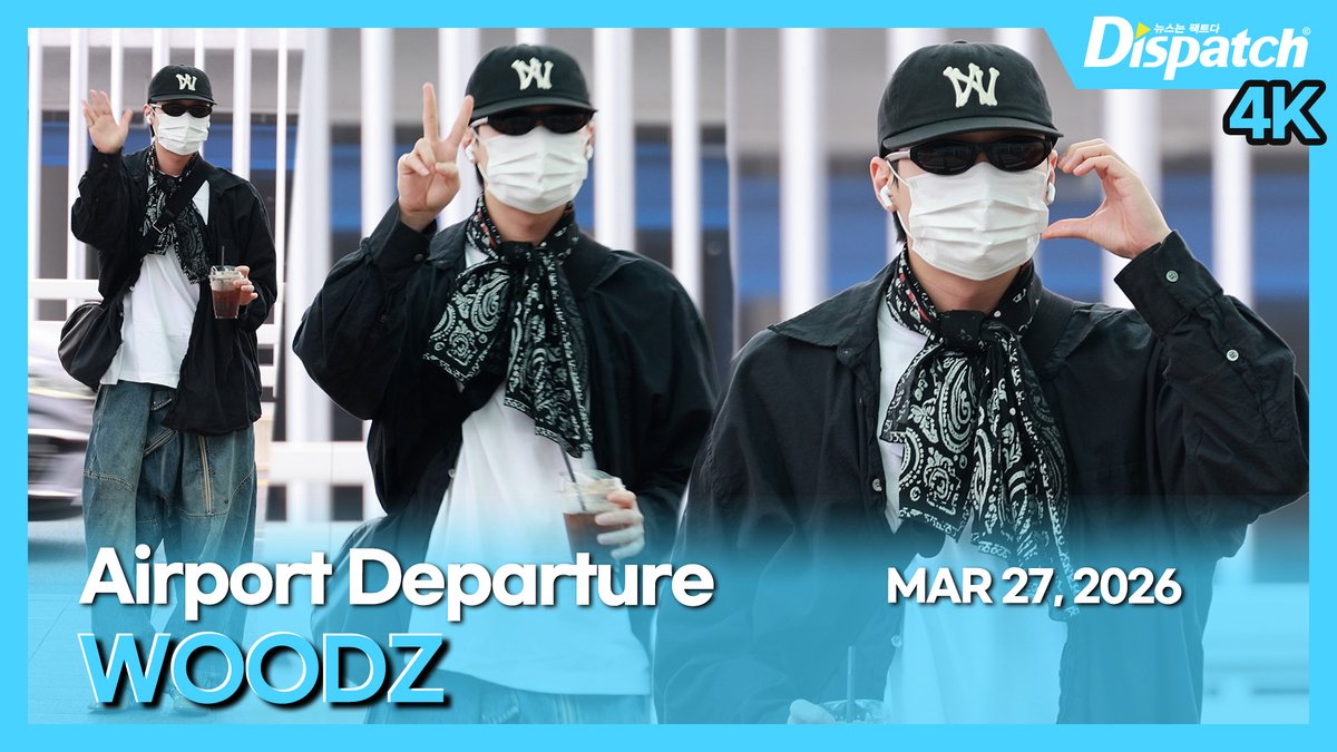 KoreaDispatch tweet media