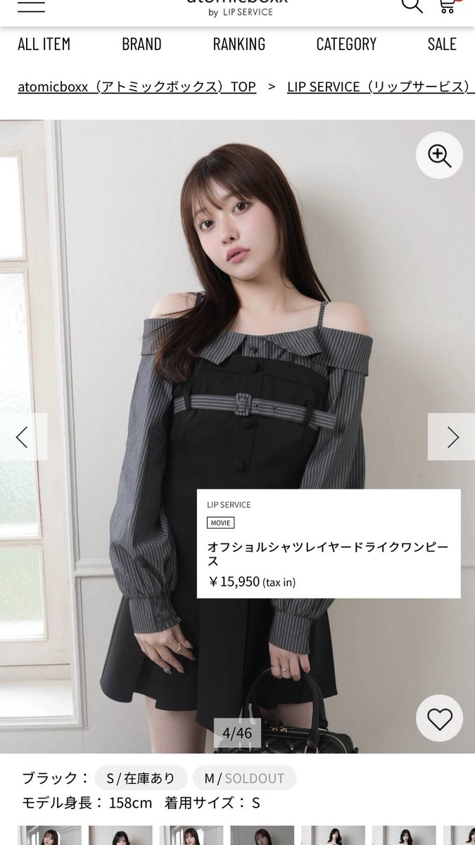 𝐴 ♡ tweet media