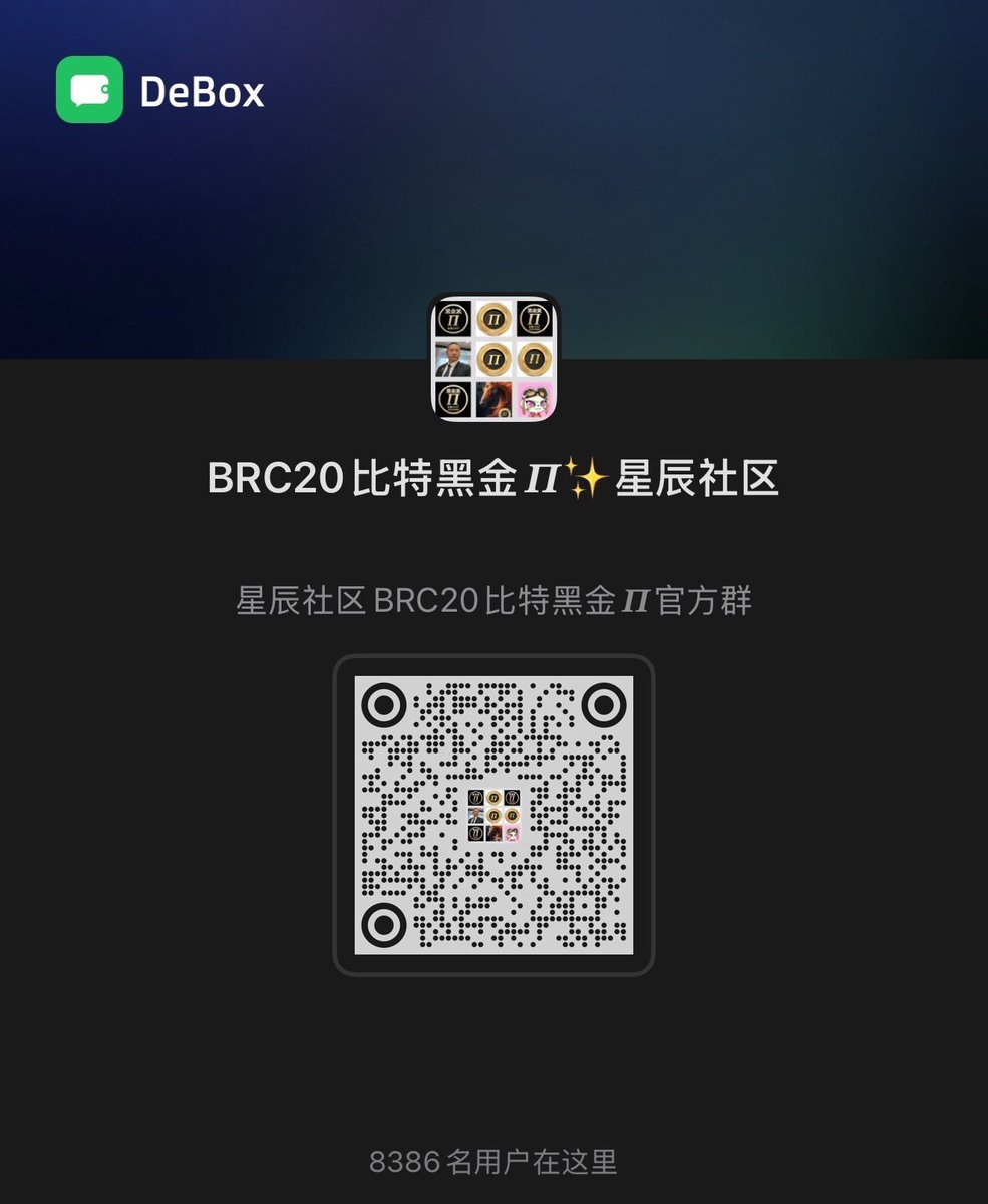 星辰明月 tweet media
