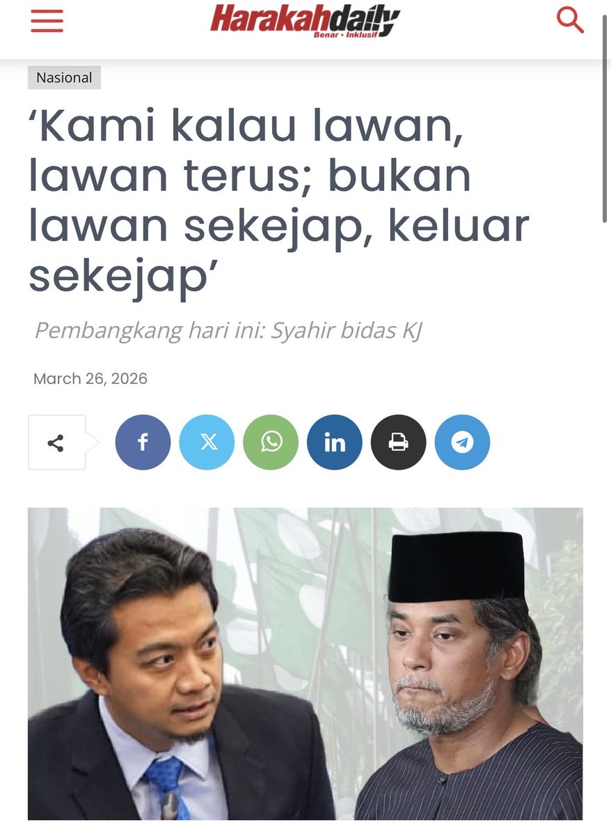 Harakahdaily | الحركة tweet media