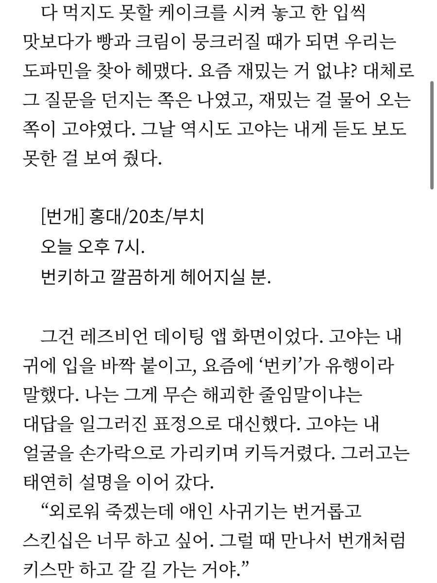 도서출판 열림원 tweet media