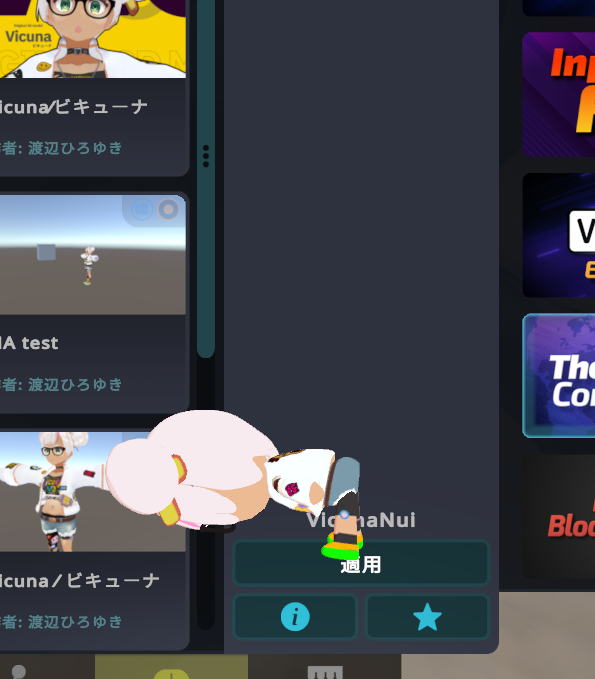 渡辺ひろゆき@西1た4 tweet media