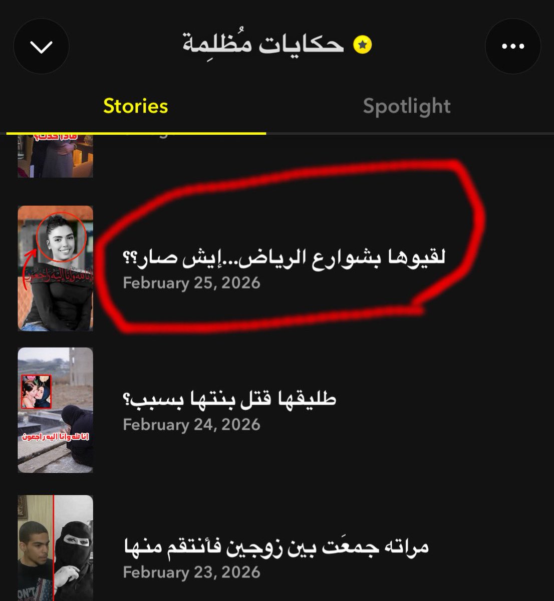 ᗩᒪ_ᗷTOOᒪ🐪 tweet media