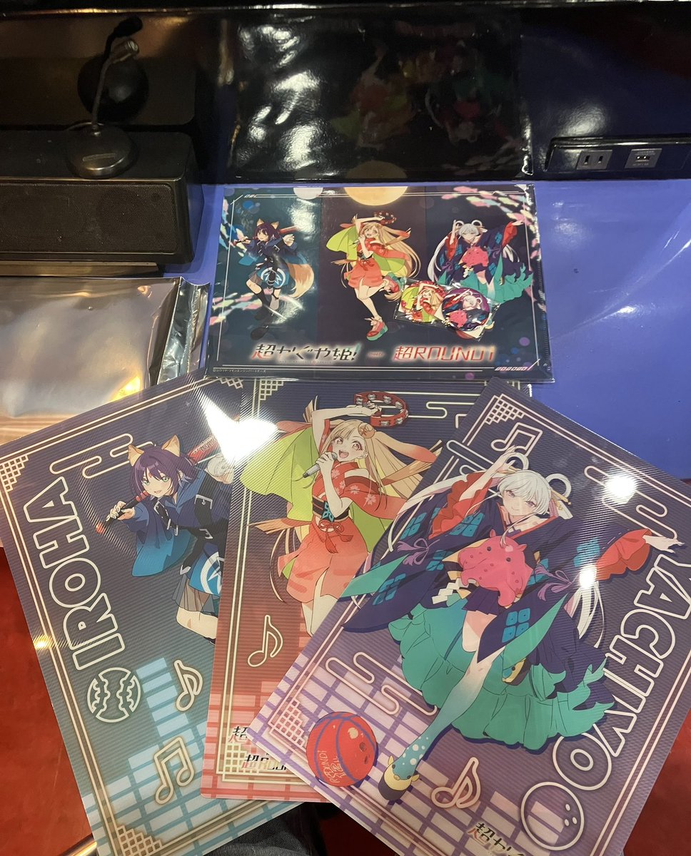 3人で行ってこれなのアツすぎる🔥🔥🔥 #超かぐや姫 #ラウンドワンで超