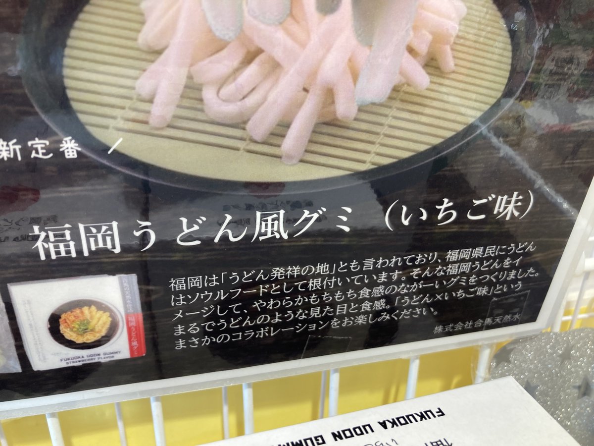 山笠ナビ編集部 tweet media