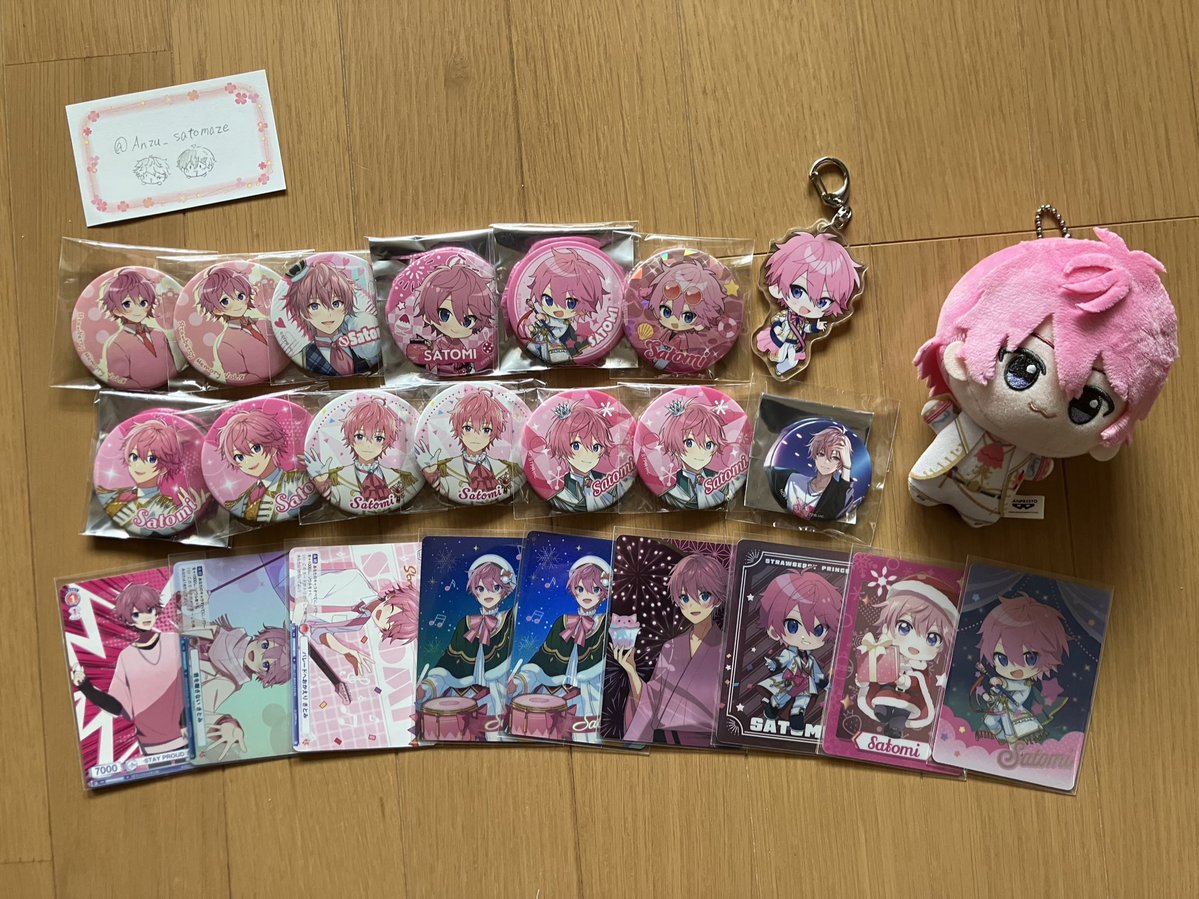 あんず@1日1枚アナログ絵投稿する tweet media