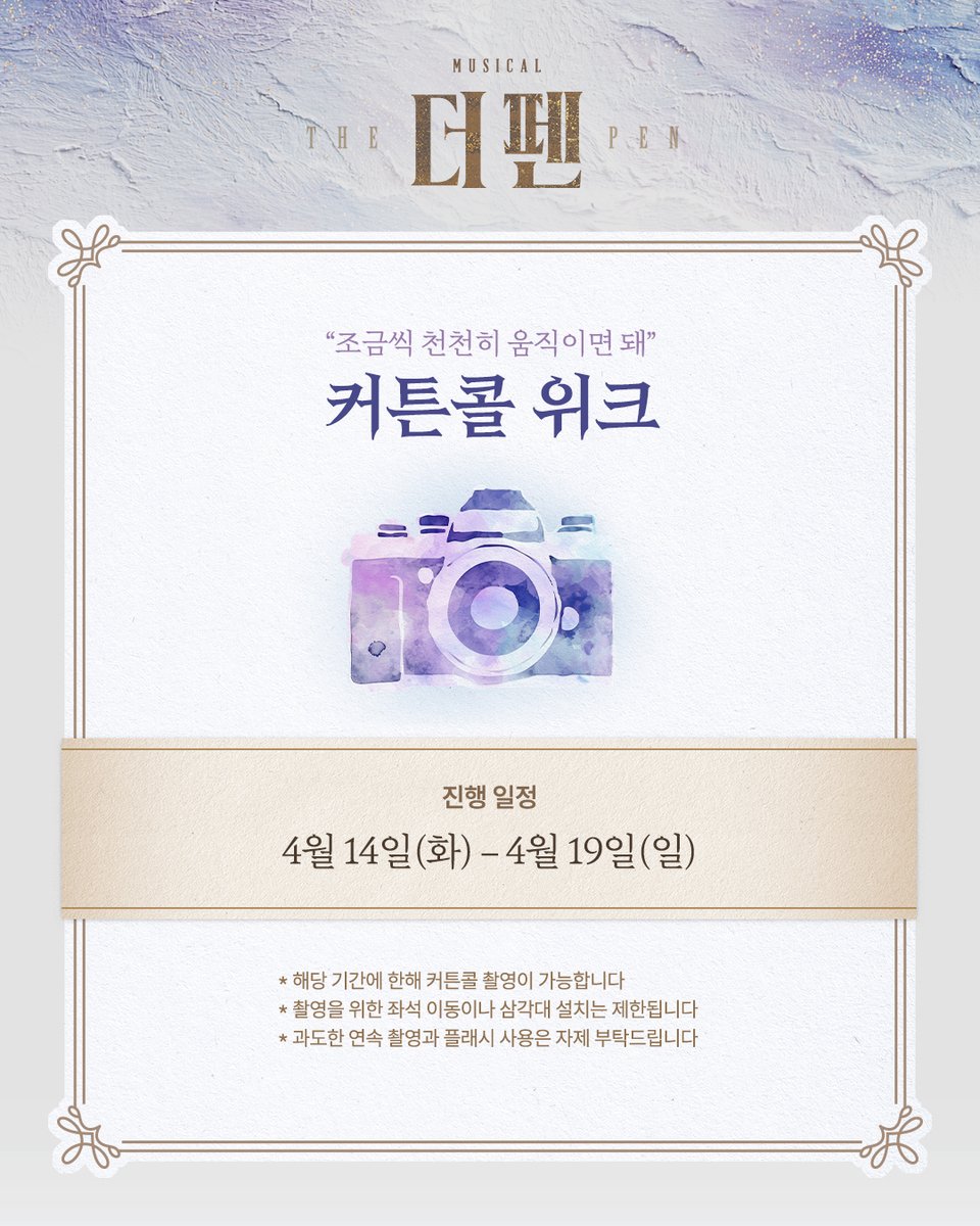 andyoucompany tweet media